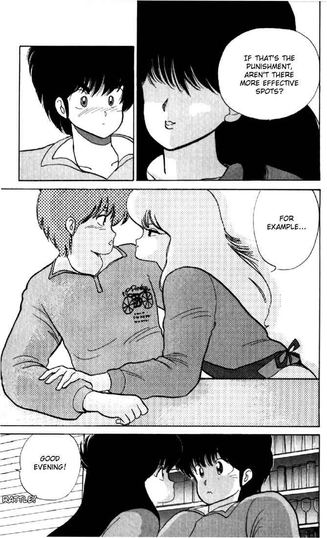 Page 19 Chapter 56 Kimagure Orange★Road