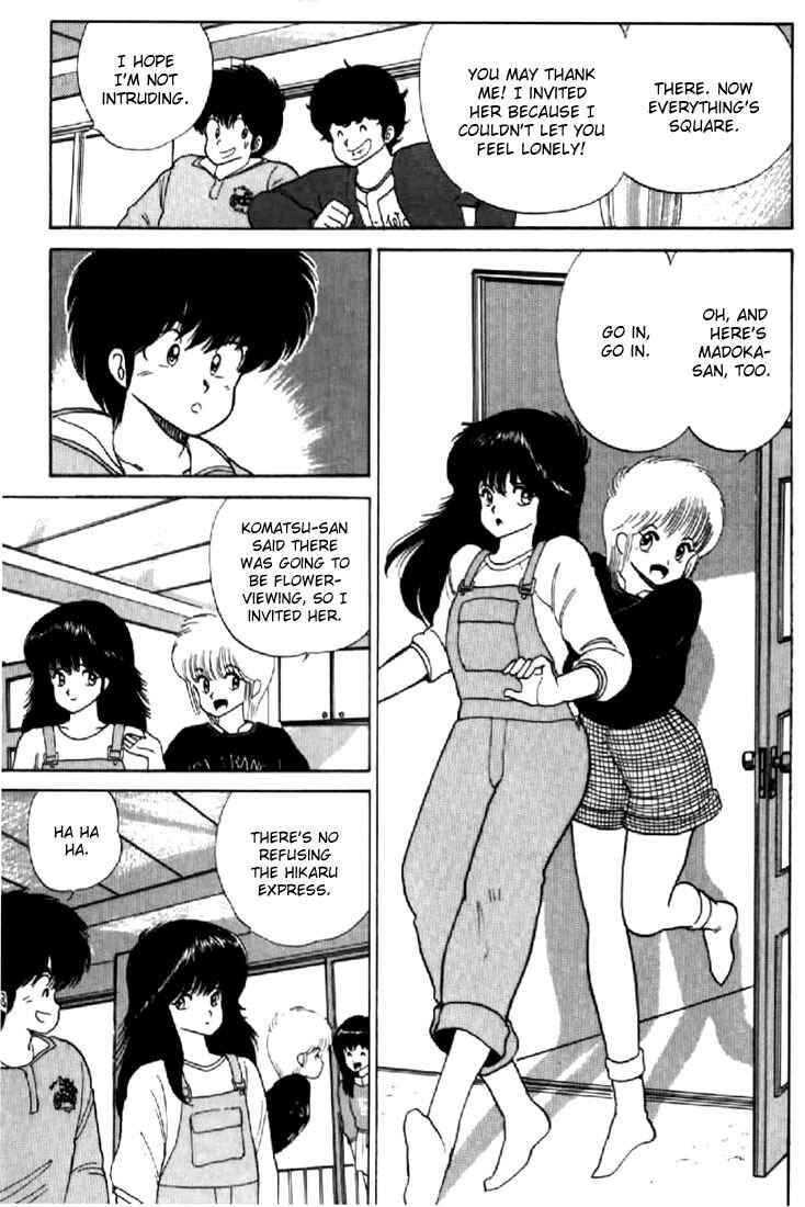 Page 5 Chapter 56 Kimagure Orange★Road