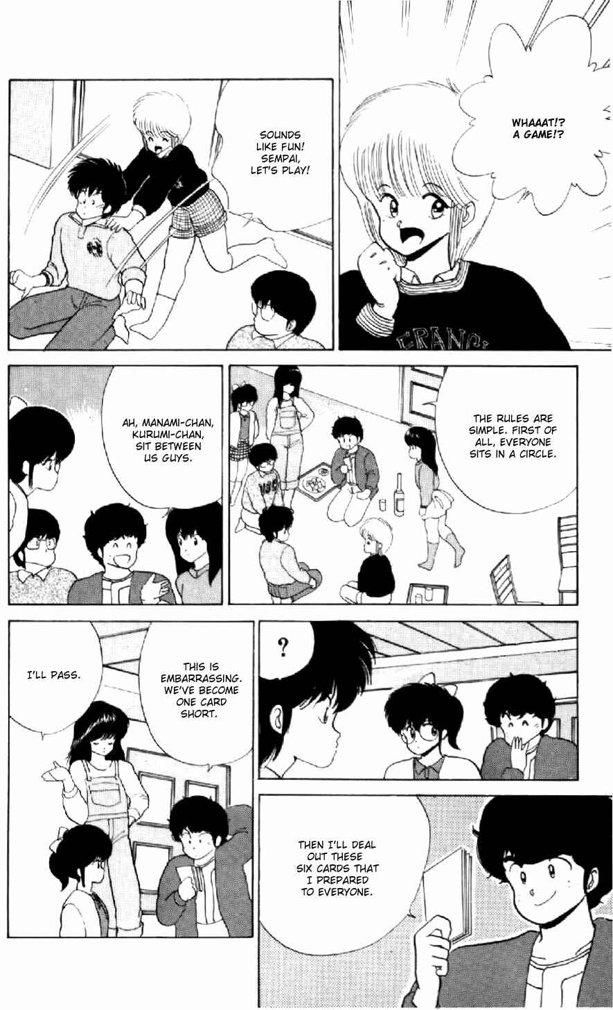 Page 6 Chapter 56 Kimagure Orange★Road