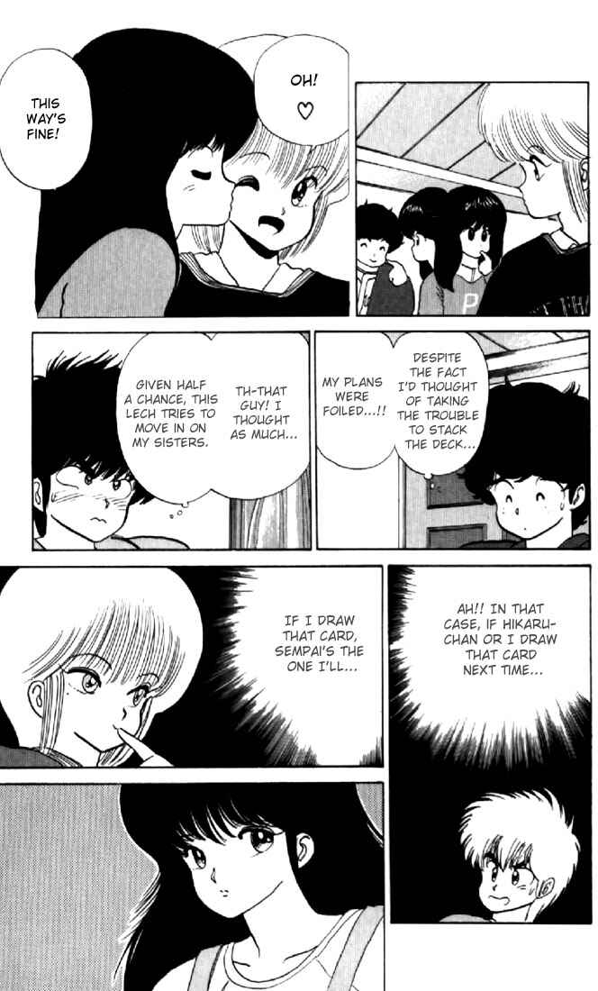 Page 9 Chapter 56 Kimagure Orange★Road