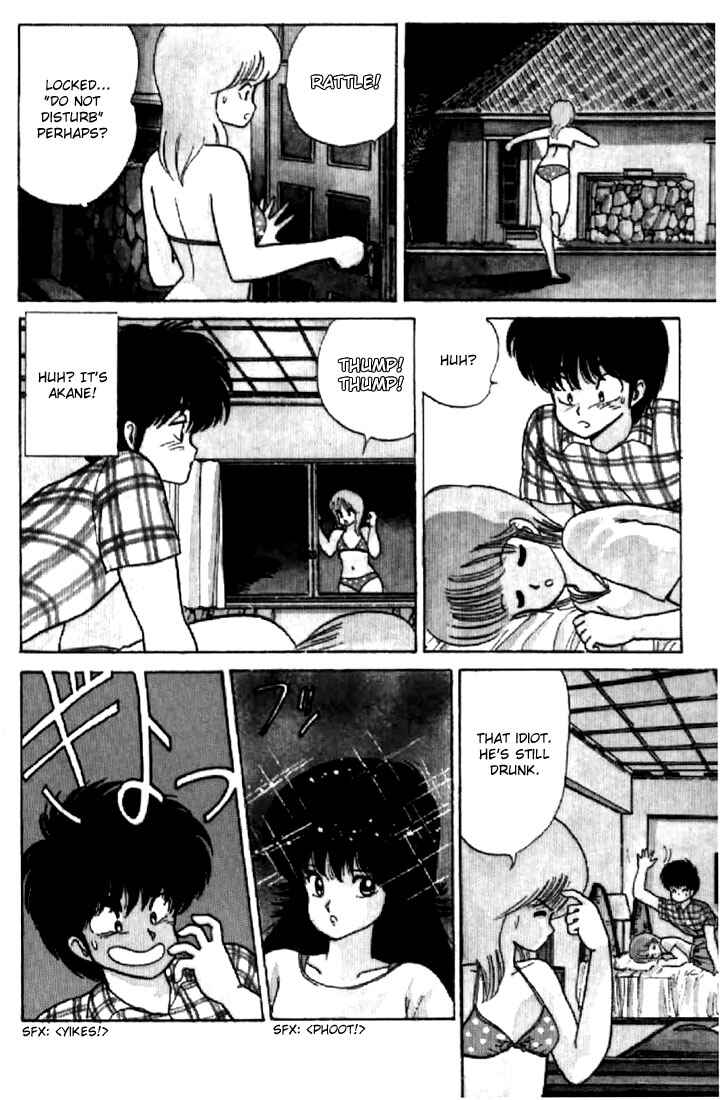 Page 10 Chapter 65 Kimagure Orange★Road