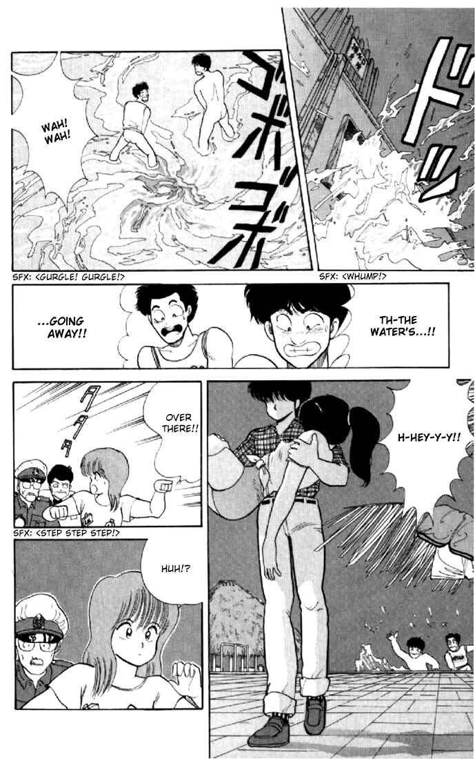 Page 18 Chapter 65 Kimagure Orange★Road