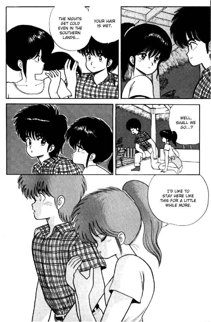 Page 20 Chapter 65 Kimagure Orange★Road