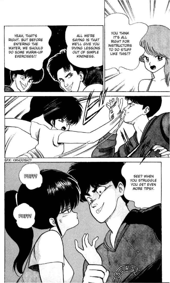 Page 4 Chapter 65 Kimagure Orange★Road
