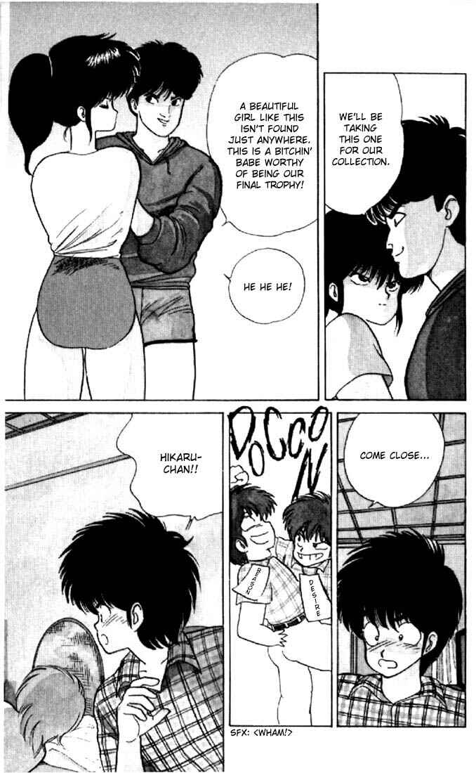 Page 9 Chapter 65 Kimagure Orange★Road