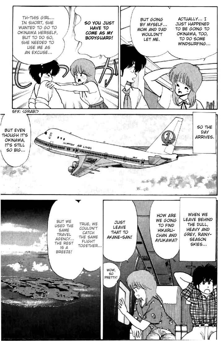 Page 11 Chapter 64 Kimagure Orange★Road
