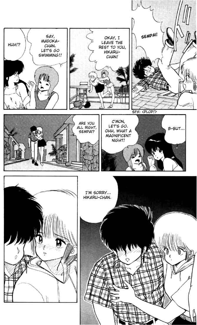 Page 16 Chapter 64 Kimagure Orange★Road
