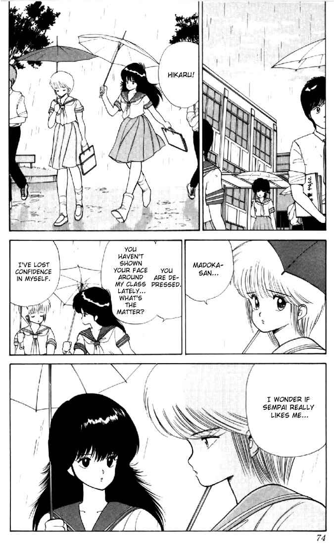 Page 2 Chapter 64 Kimagure Orange★Road