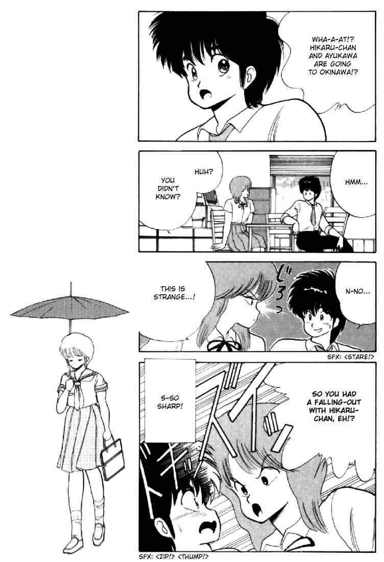 Page 7 Chapter 64 Kimagure Orange★Road