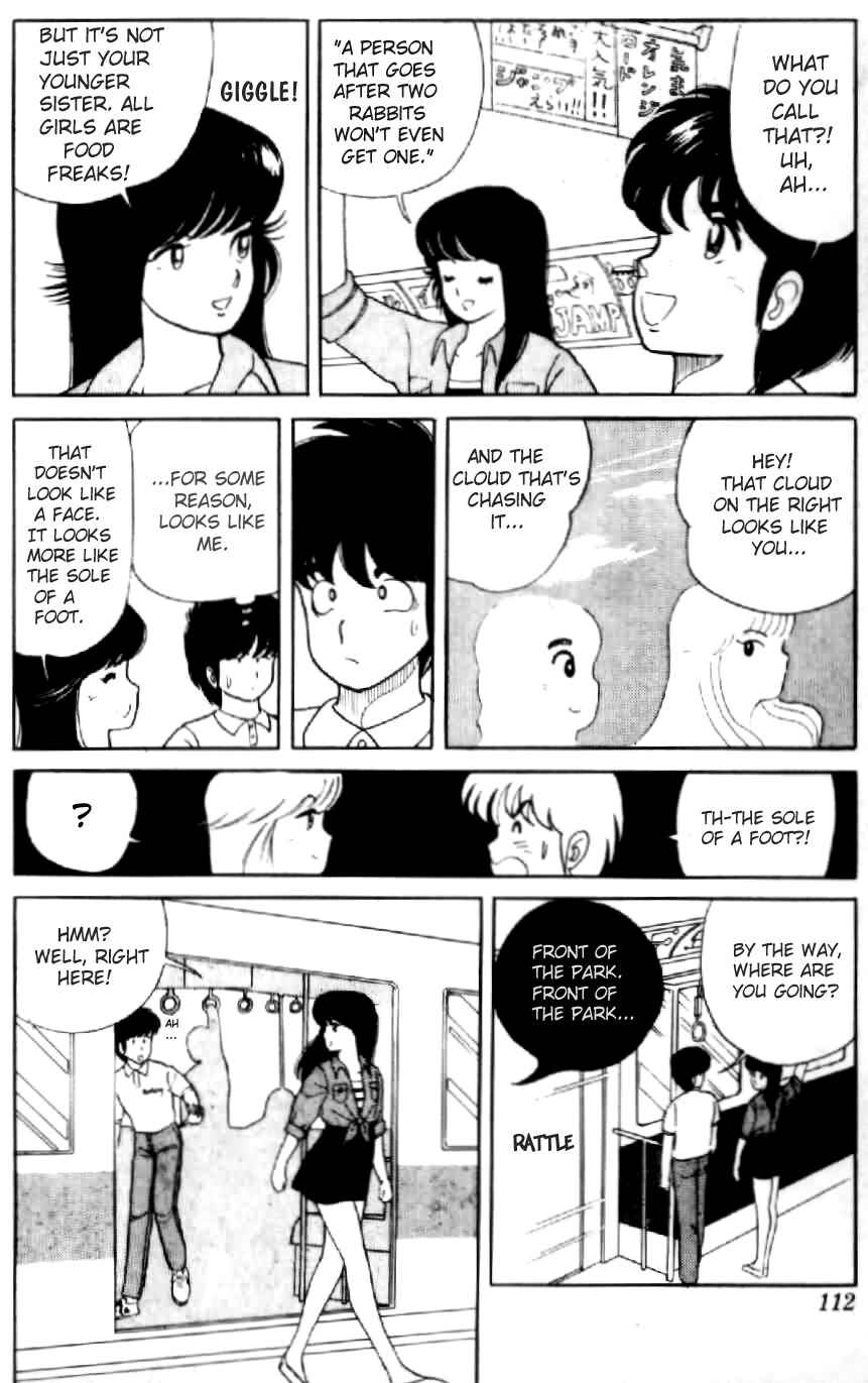 Page 10 Chapter 5 Kimagure Orange★Road