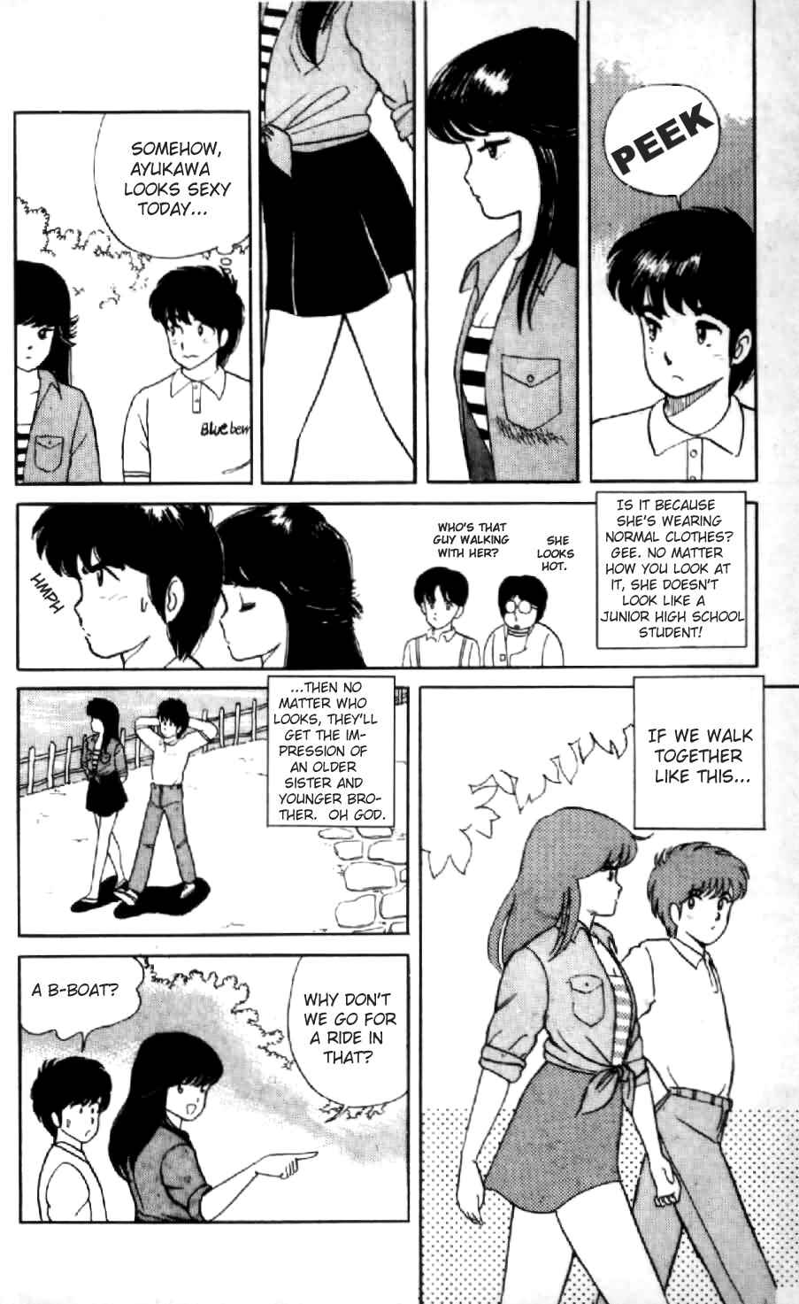 Page 12 Chapter 5 Kimagure Orange★Road