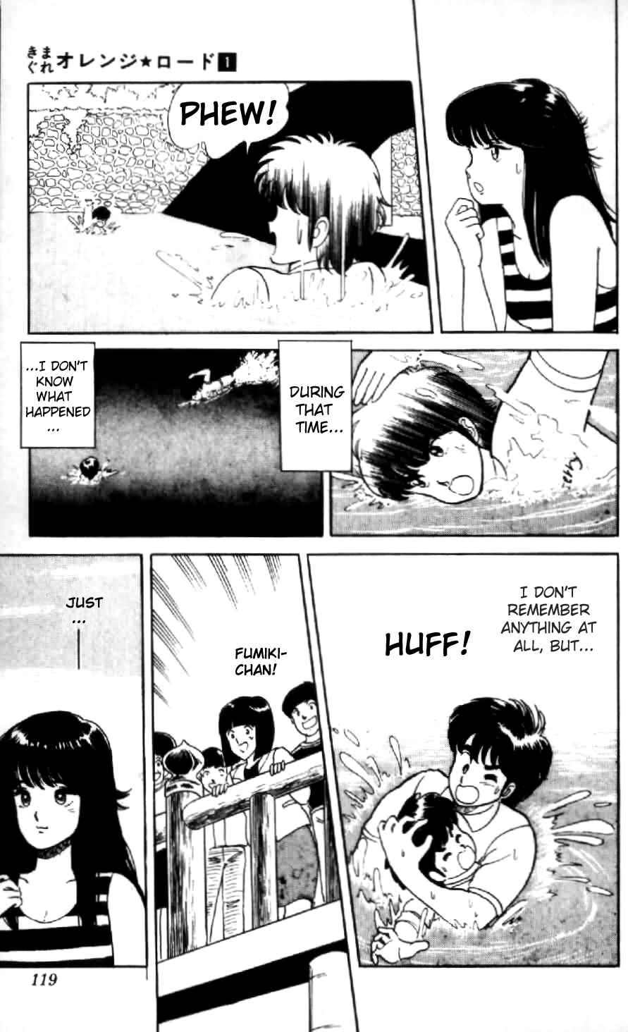 Page 17 Chapter 5 Kimagure Orange★Road