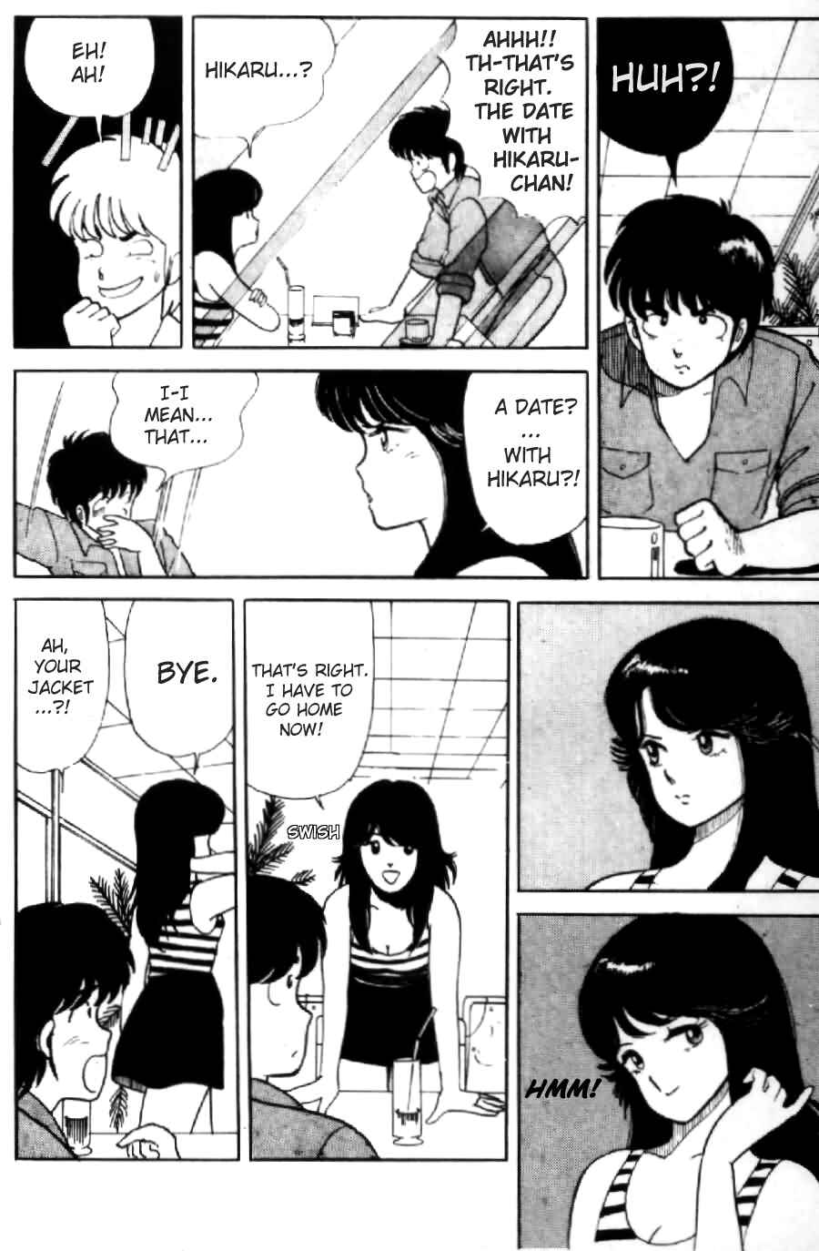 Page 20 Chapter 5 Kimagure Orange★Road