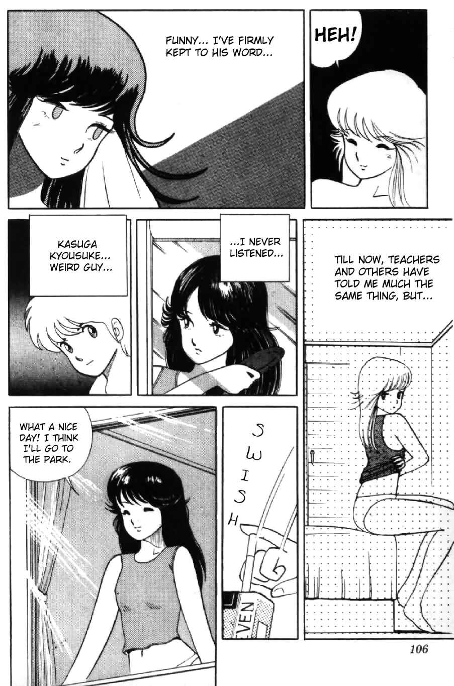 Page 4 Chapter 5 Kimagure Orange★Road