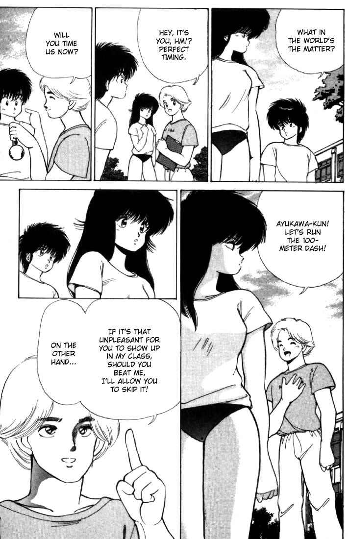 Page 13 Chapter 116 Kimagure Orange★Road