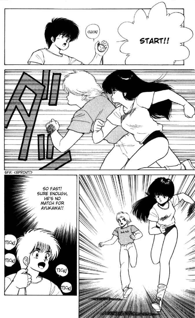 Page 16 Chapter 116 Kimagure Orange★Road