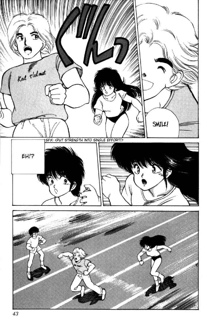 Page 17 Chapter 116 Kimagure Orange★Road