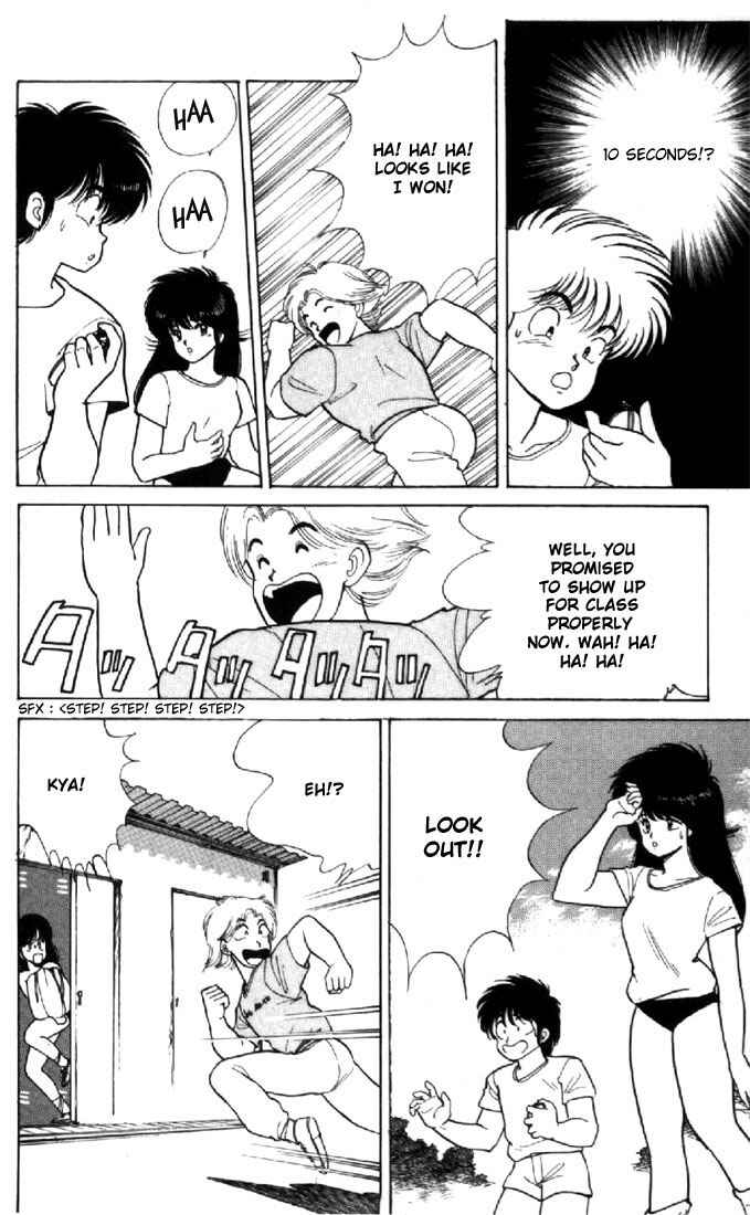 Page 18 Chapter 116 Kimagure Orange★Road