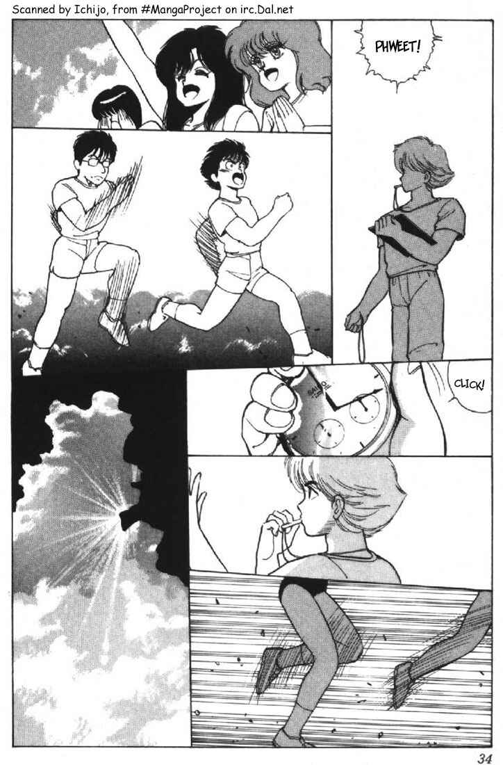 Page 8 Chapter 116 Kimagure Orange★Road