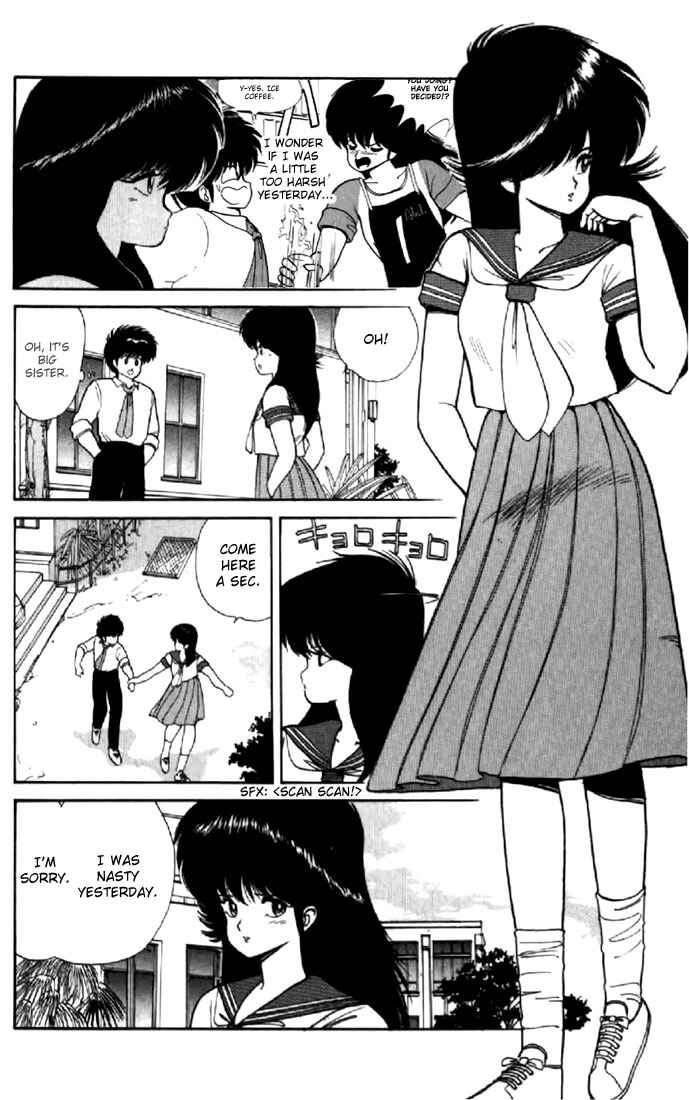 Page 10 Chapter 68 Kimagure Orange★Road