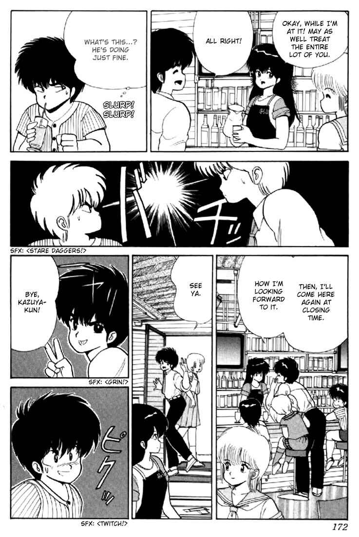 Page 14 Chapter 68 Kimagure Orange★Road