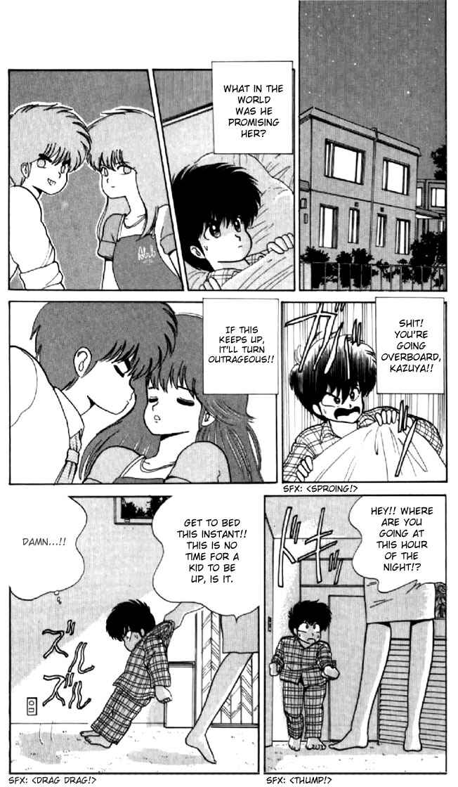 Page 15 Chapter 68 Kimagure Orange★Road