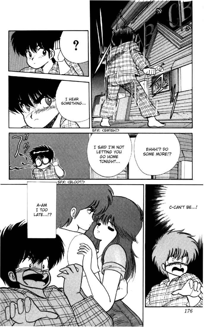 Page 18 Chapter 68 Kimagure Orange★Road