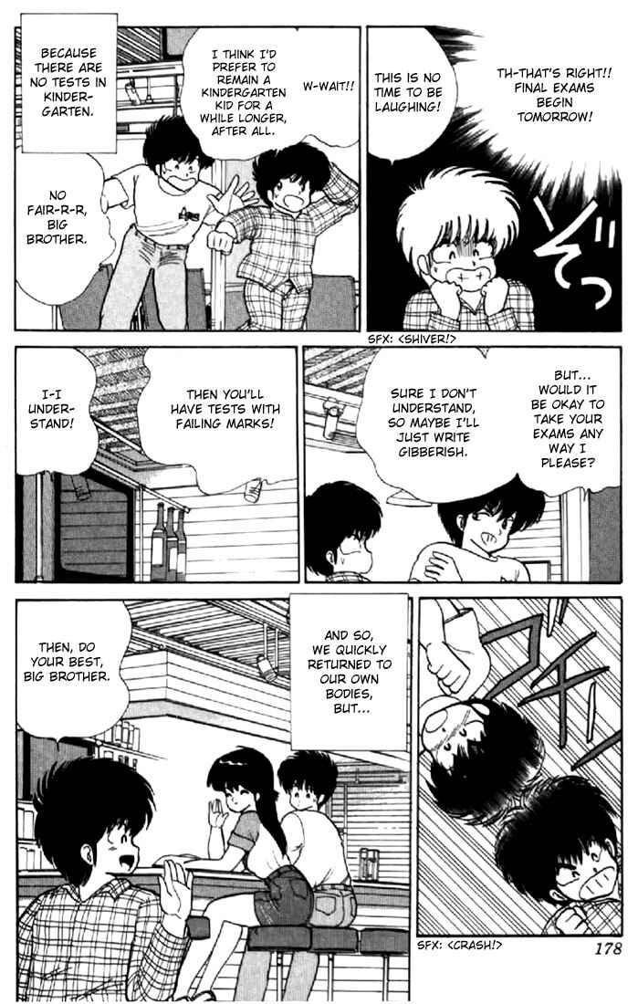Page 20 Chapter 68 Kimagure Orange★Road