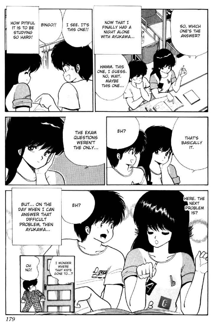 Page 21 Chapter 68 Kimagure Orange★Road