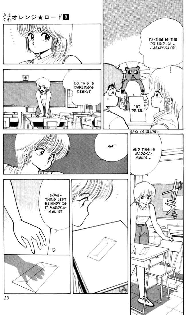 Page 16 Chapter 70 Kimagure Orange★Road