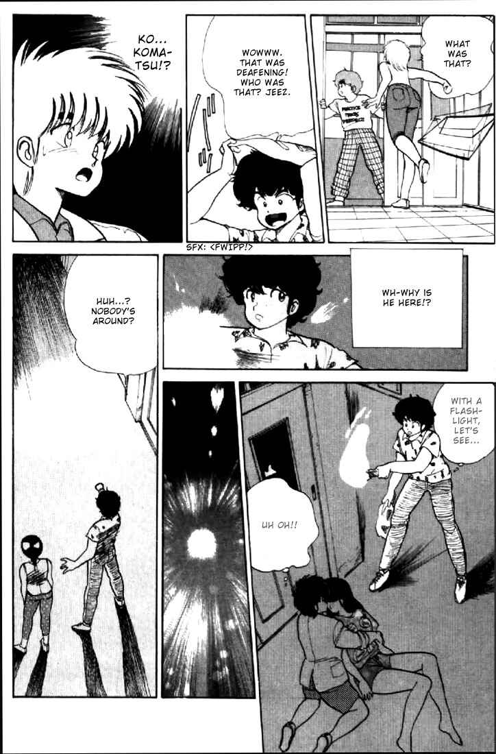 Page 19 Chapter 70 Kimagure Orange★Road