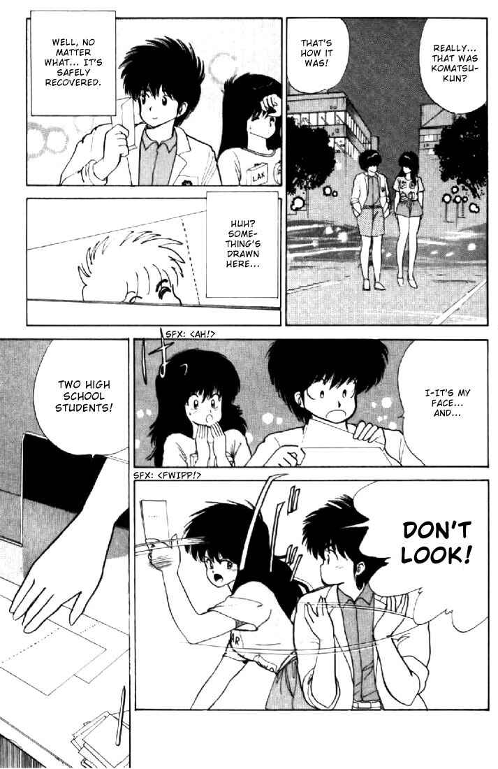 Page 22 Chapter 70 Kimagure Orange★Road