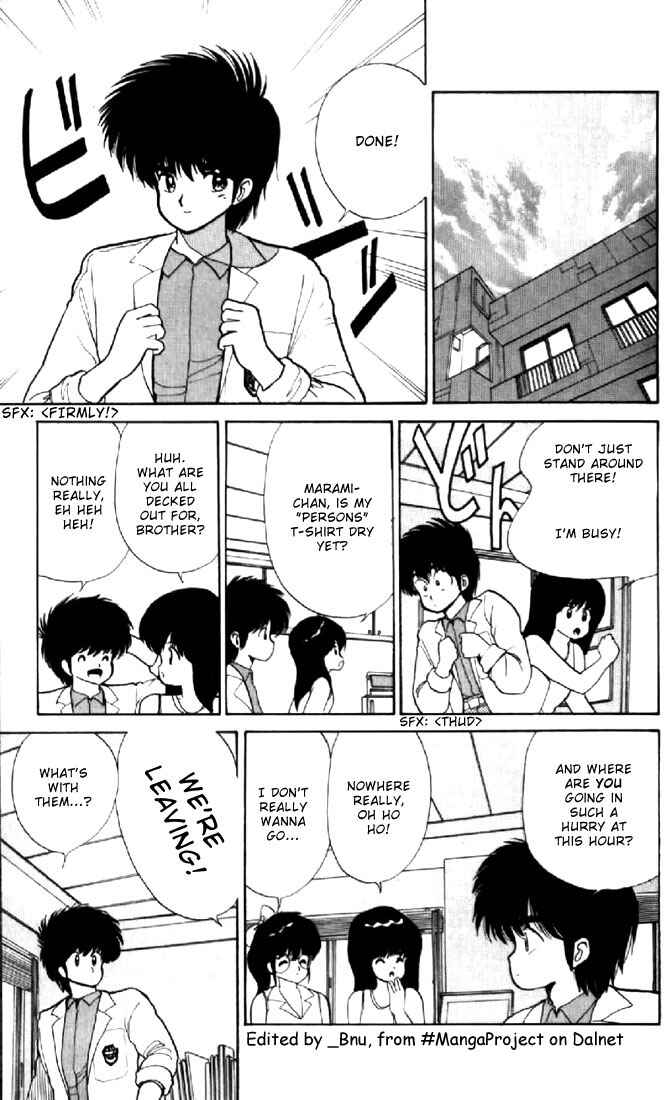 Page 6 Chapter 70 Kimagure Orange★Road
