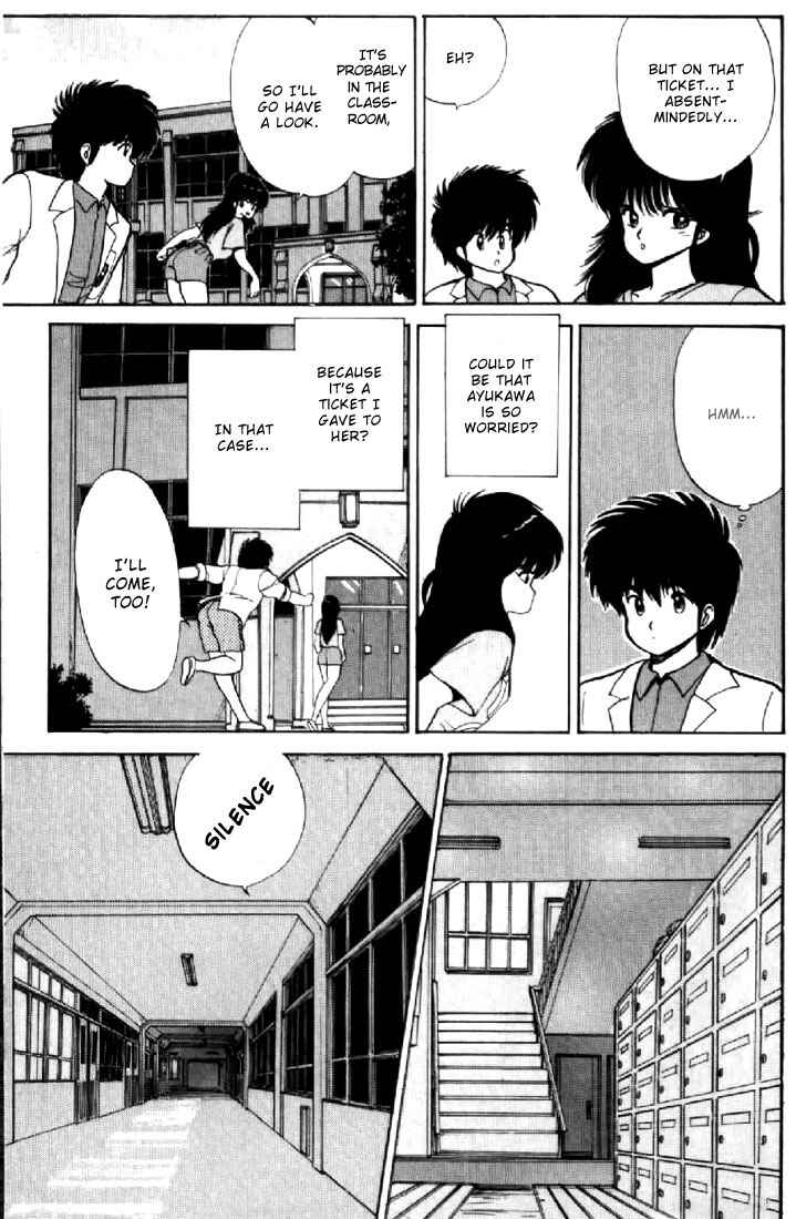 Page 8 Chapter 70 Kimagure Orange★Road