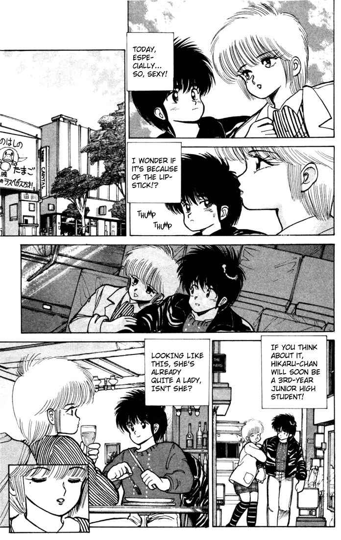 Page 11 Chapter 100 Kimagure Orange★Road
