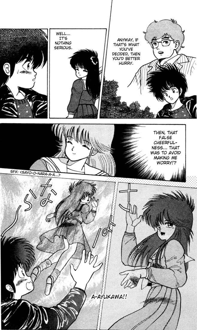Page 16 Chapter 100 Kimagure Orange★Road