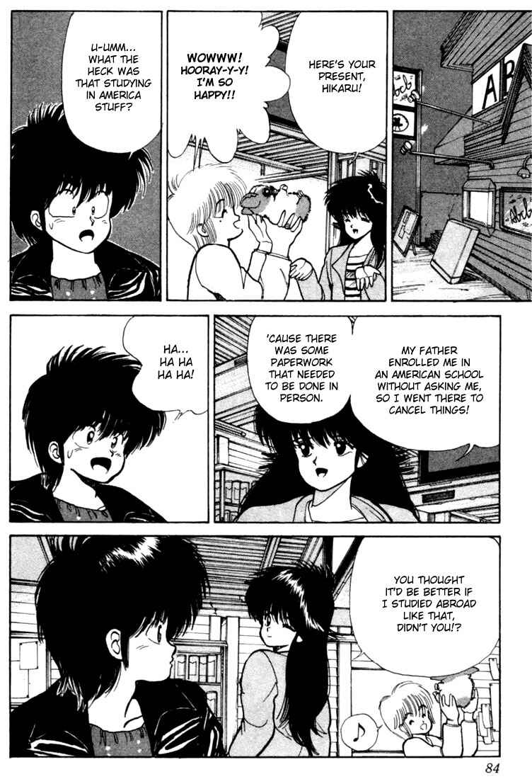 Page 18 Chapter 100 Kimagure Orange★Road