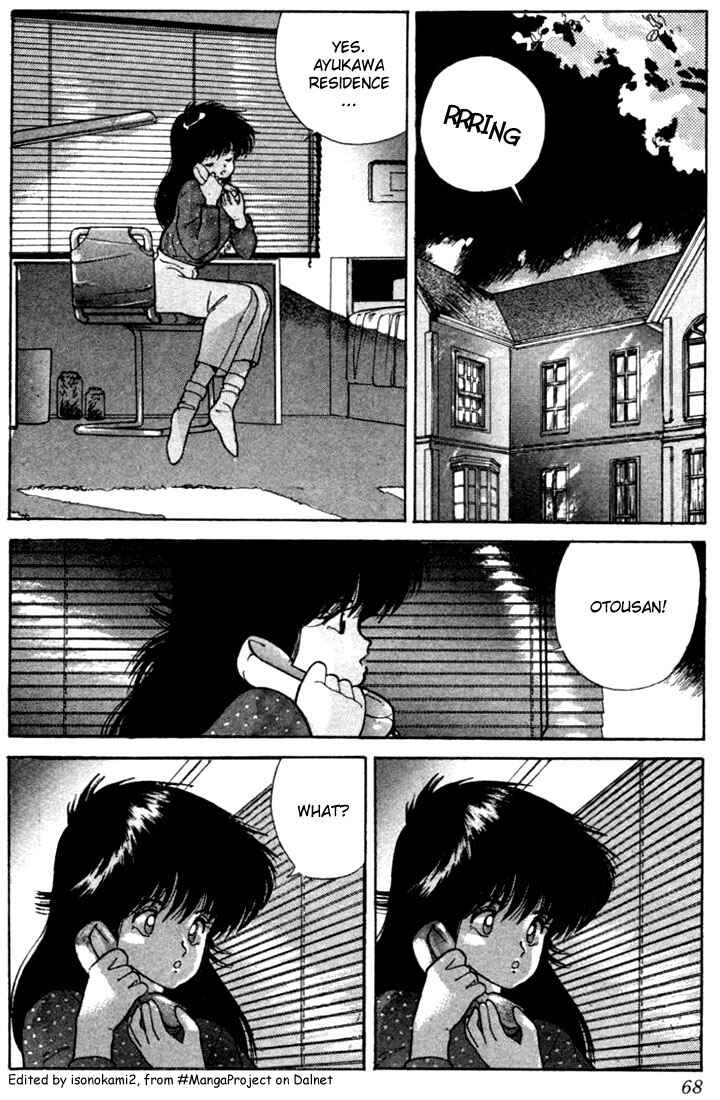 Page 2 Chapter 100 Kimagure Orange★Road