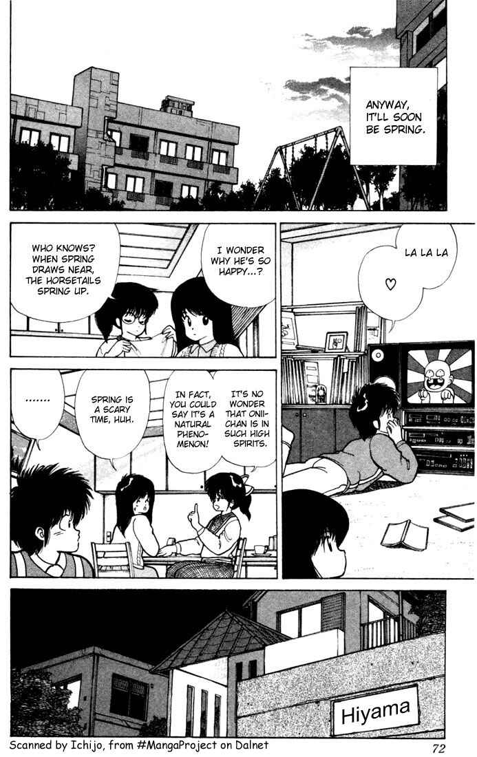 Page 6 Chapter 100 Kimagure Orange★Road