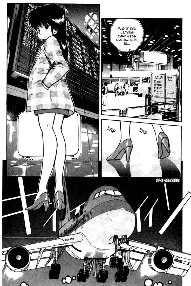 Page 9 Chapter 100 Kimagure Orange★Road