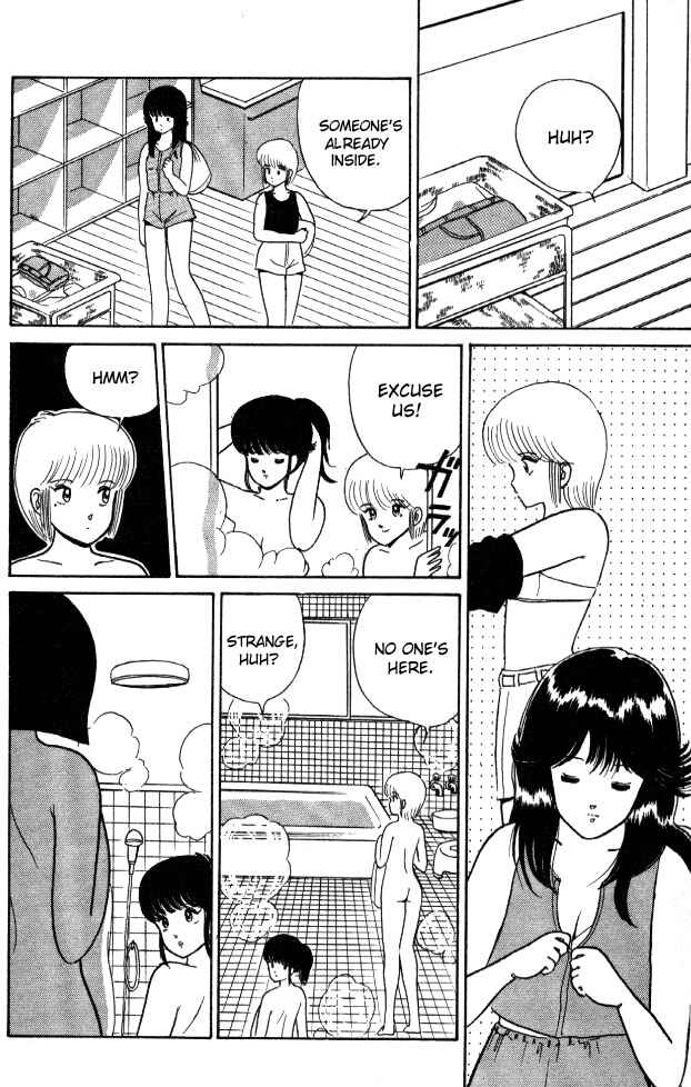 Page 10 Chapter 20 Kimagure Orange★Road