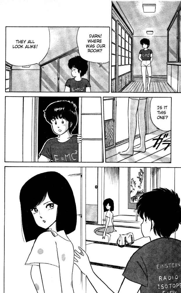 Page 6 Chapter 20 Kimagure Orange★Road