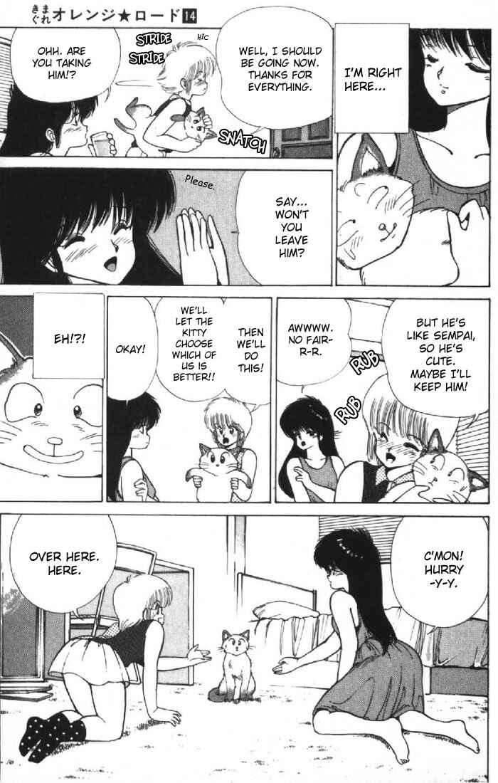 Page 9 Chapter 118 Kimagure Orange★Road