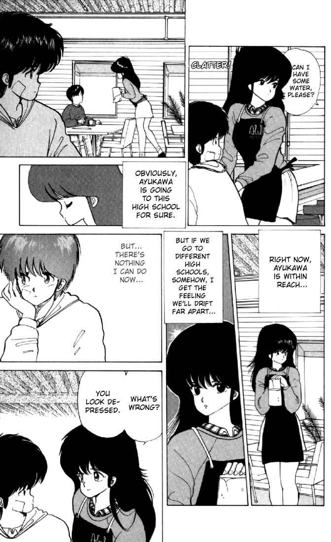 Page 11 Chapter 48 Kimagure Orange★Road