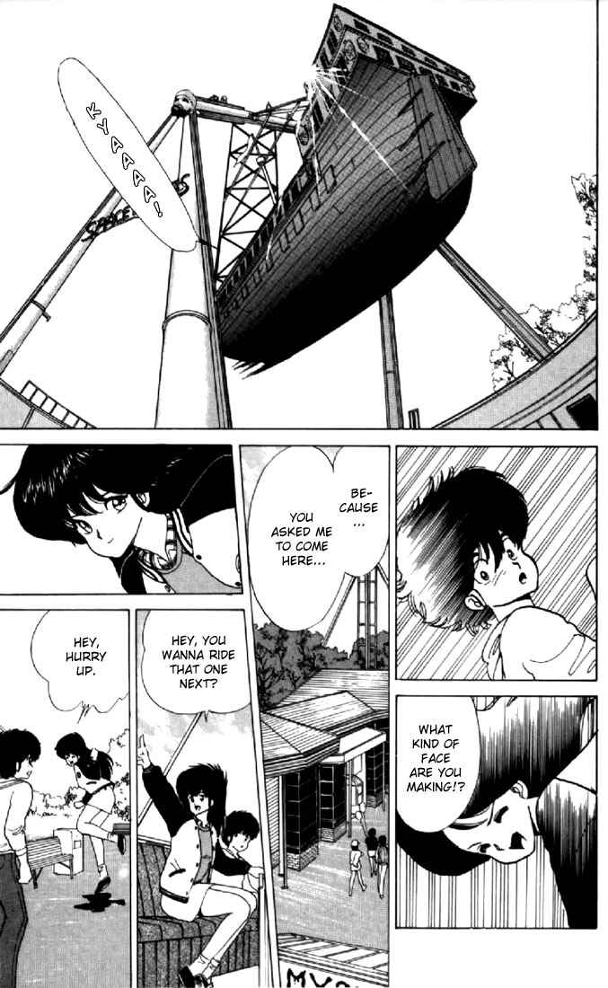 Page 13 Chapter 48 Kimagure Orange★Road