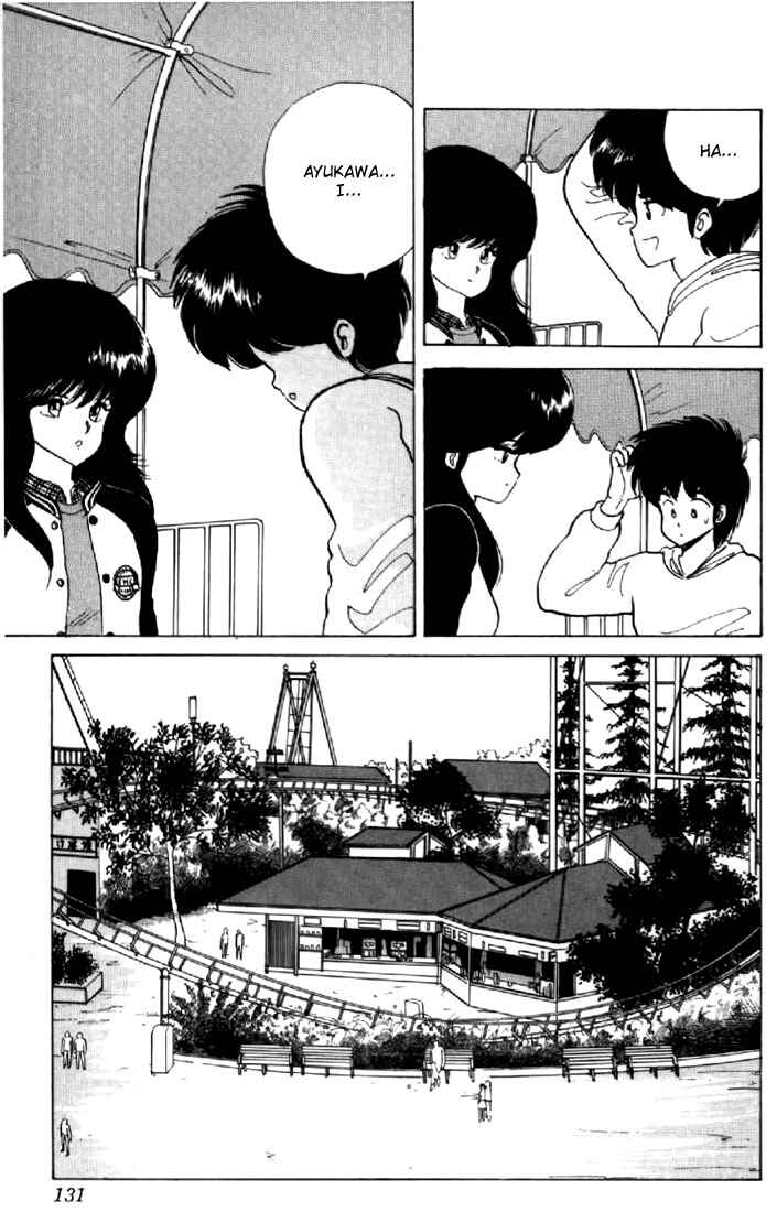Page 15 Chapter 48 Kimagure Orange★Road