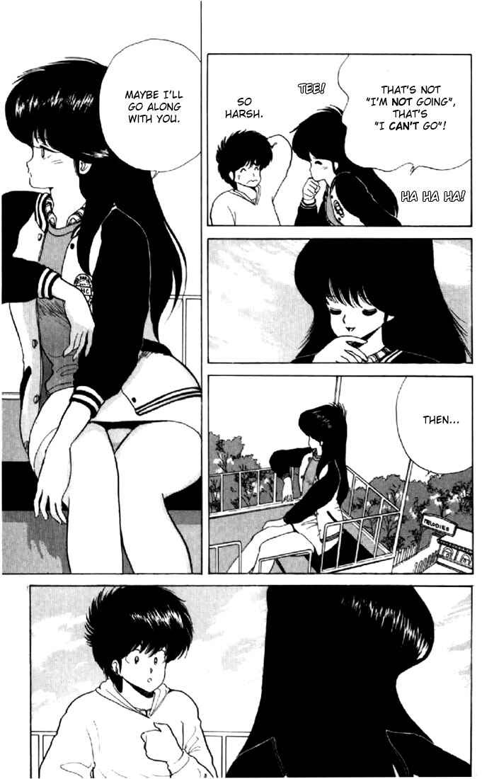 Page 17 Chapter 48 Kimagure Orange★Road