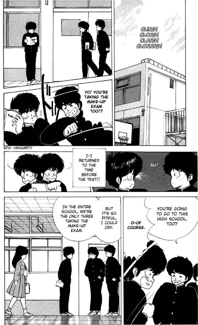Page 20 Chapter 48 Kimagure Orange★Road