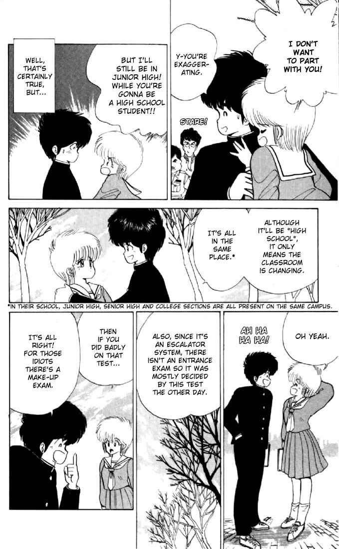 Page 4 Chapter 48 Kimagure Orange★Road