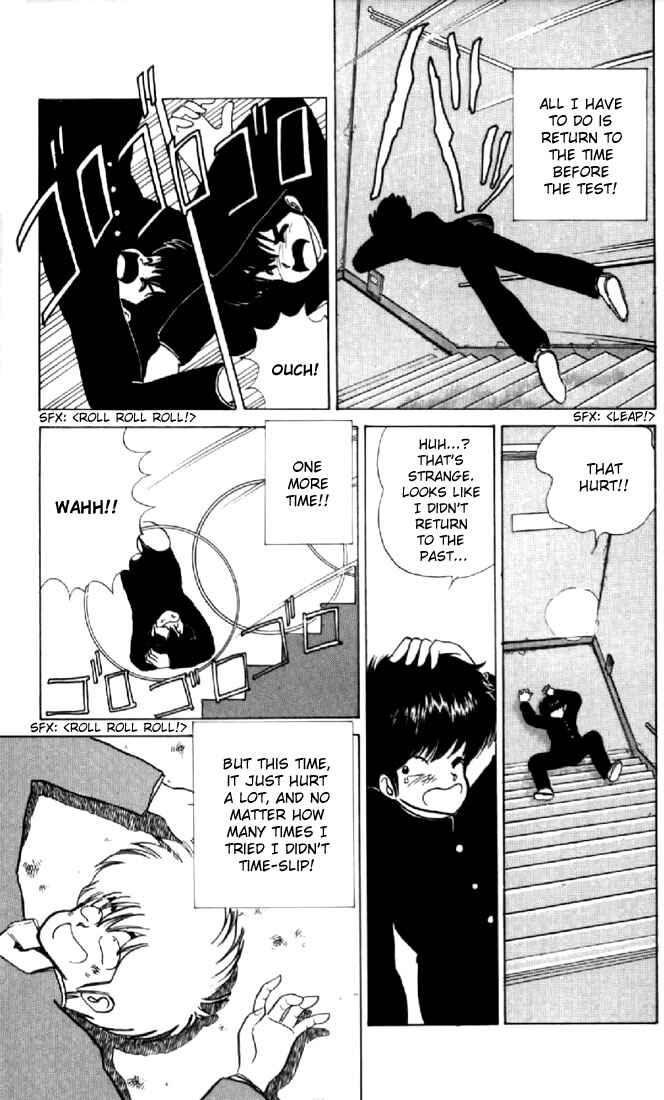 Page 9 Chapter 48 Kimagure Orange★Road